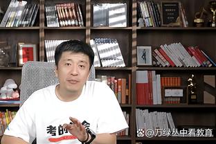 阿德巴约：詹姆斯打破了全明星赛出场纪录 这听起来很疯狂