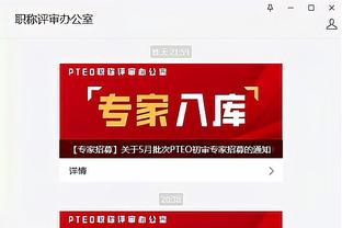 二进伦敦能否重生❓维尔纳巅峰身价8000万欧，三年一路跌到1700万