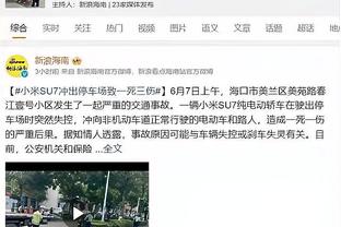 国足被扳1球！对手折射破门，颜骏凌无能为力