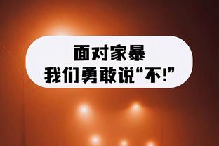 开云官方入口官网网址截图1