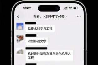 6次进总决赛！科尔：球员们战斗太久了 他们是令人难以置信的战士