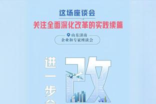 夸张！滕哈赫执教以来，曼联客场打联赛前9战绩1平10负，场均丢3球