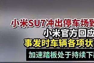 媒体人：赵丽娜是国内球员转型成功案例 证明足球商业化潜力很大