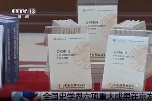 火力全开！鲍尔13中10砍28分8助3断 三分6中4