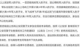 科罗拉多前锋单刀被迈阿密后卫铲倒，裁判未给犯规