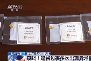 IFFHS2023南美足联最佳阵：梅西领衔，劳塔罗、努涅斯在列