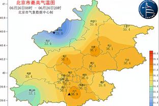 孔德昕：湖人没工夫想故意避开掘金 若再拼一场附加赛不一定过关