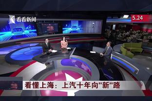 内维尔：英力士肯定会在赛季结束前对主帅位置做决定