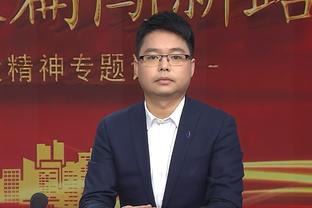 关键一扑！现场视角看王大雷首回合扑出对手单刀