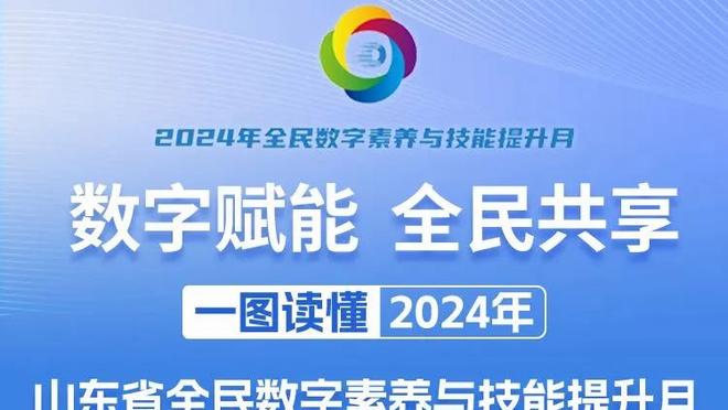 高效两双难救主！卡佩拉15中11拿到22分17篮板4助攻