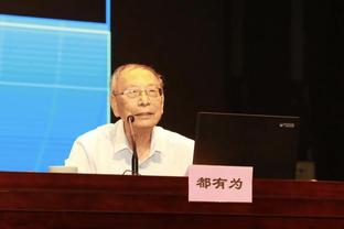 太阳报盘内马尔情史：与多名模特传绯闻 被指有“出轨协议”