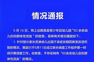 RAYBET雷竞技网址截图2