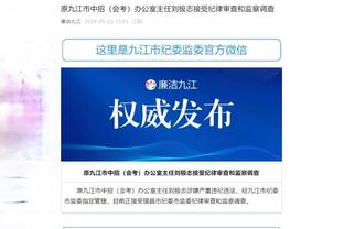 开云体验官网入口登录网址截图4