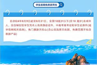 超强调整力！李月汝上半场7中1下半场9中6 全场拿下16分12板两双