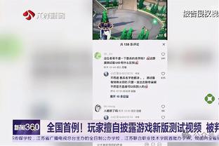 扬克托谈出柜后生活：不喜欢过多宣传自己是同性恋，谈过4个男友