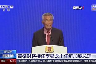 半岛电竞官方网站下载安装手机版截图2