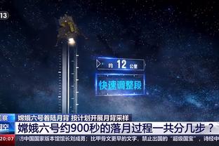 魔术主帅：艾萨克今日有时间限制 出战12-16分钟