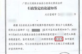 小卡谈排名：去变得更好&赢下每场才是重要的 这才是我们所关心的