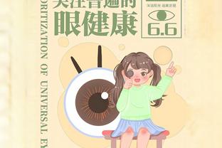 字母哥生涯第40次零罚球出手 上次还是在去年2月&对手也是热火