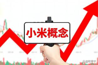 布莱恩-肖：禅师会骂鲨鱼但不管科比 他说球队需科比处于进攻模式