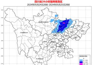 29投26分！探长：林葳得感谢同曦 别队谁能给年轻球员出手29次？