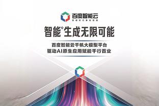 很关键！自威少打替补、曼恩出任首发以来 快船30场比赛赢下23场