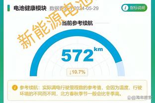 最后一攻一防带走胜利！追梦全场8中5 贡献11分8板6助4断1帽